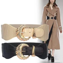 

New Shell Shape Alloy Pin Buckle Women Fashion Elastic Waist Black Retro Wide Belt Versatile Dress Sweater Decorative Waisstband