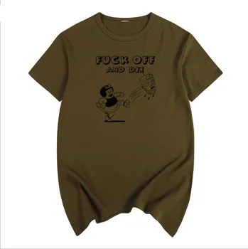 

Trump Funny T-Shirt Retro College T-Shirt Oversize Short Sleeve T-Shirt For Men And Women