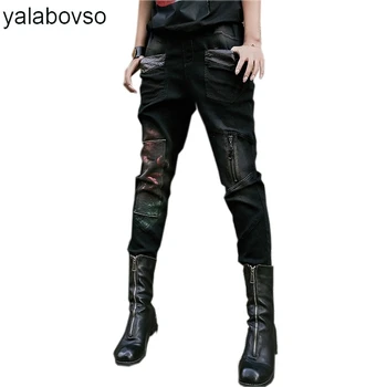 

Hip Hop Elastic Waist Gradient Denim Cotton Trousers Casual Regular Patchwork Printing 2020Spring Jeans For Woman A110T61Z30
