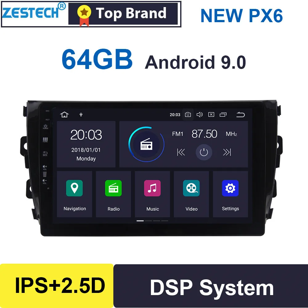 1 din Android 9 0 IPS + 2.5D 10 &quotGPS радио Автомобильный DVD плеер для ZOTYE T600 2014 головное