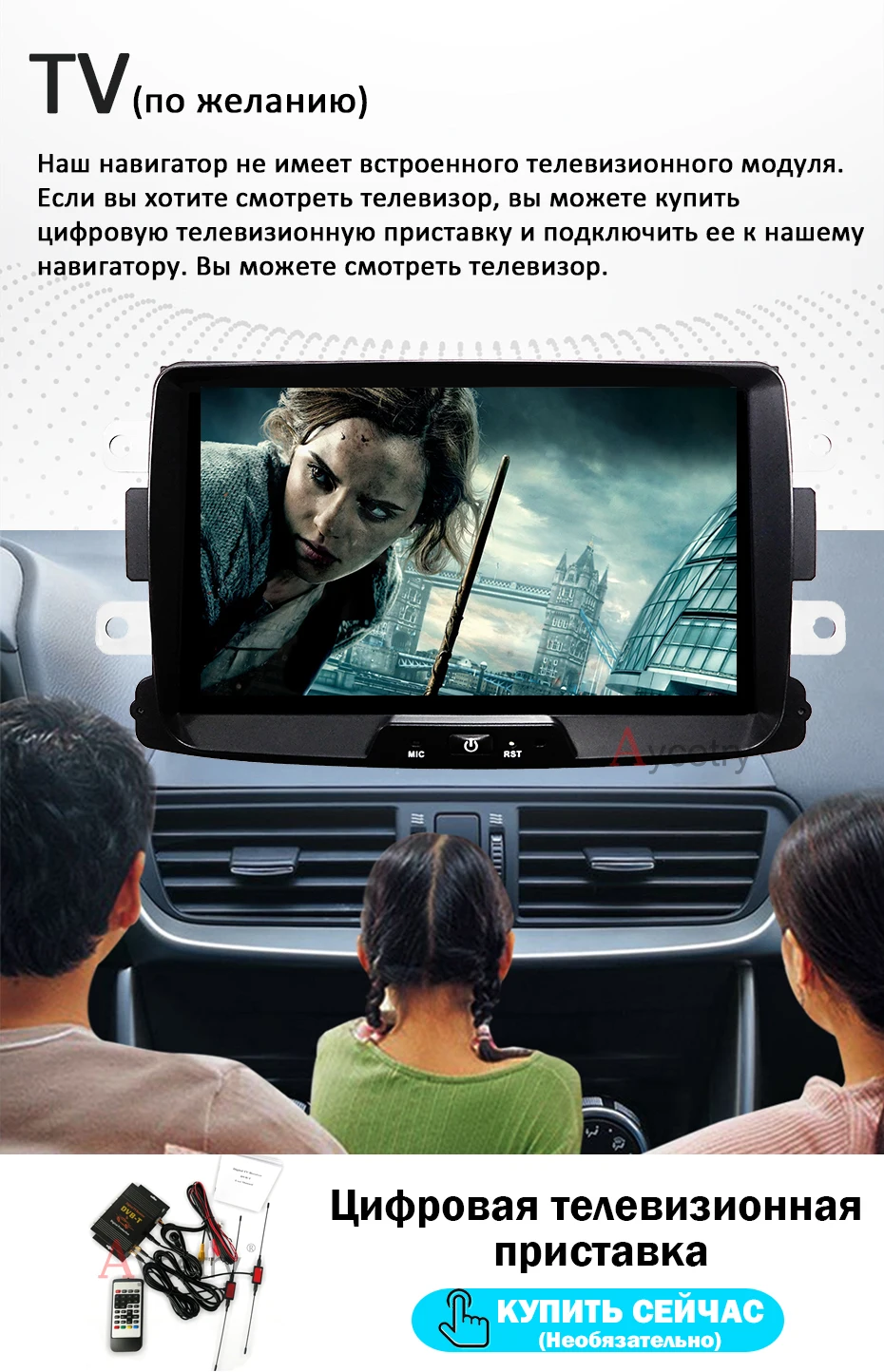 8 ядерный 4G 64G Android 9,0 Автомобильный мультимедийный dvd gps Авторадио для Mercedes/Benz Smart Fortwo автомобильный Радио OBD2 FM DSP