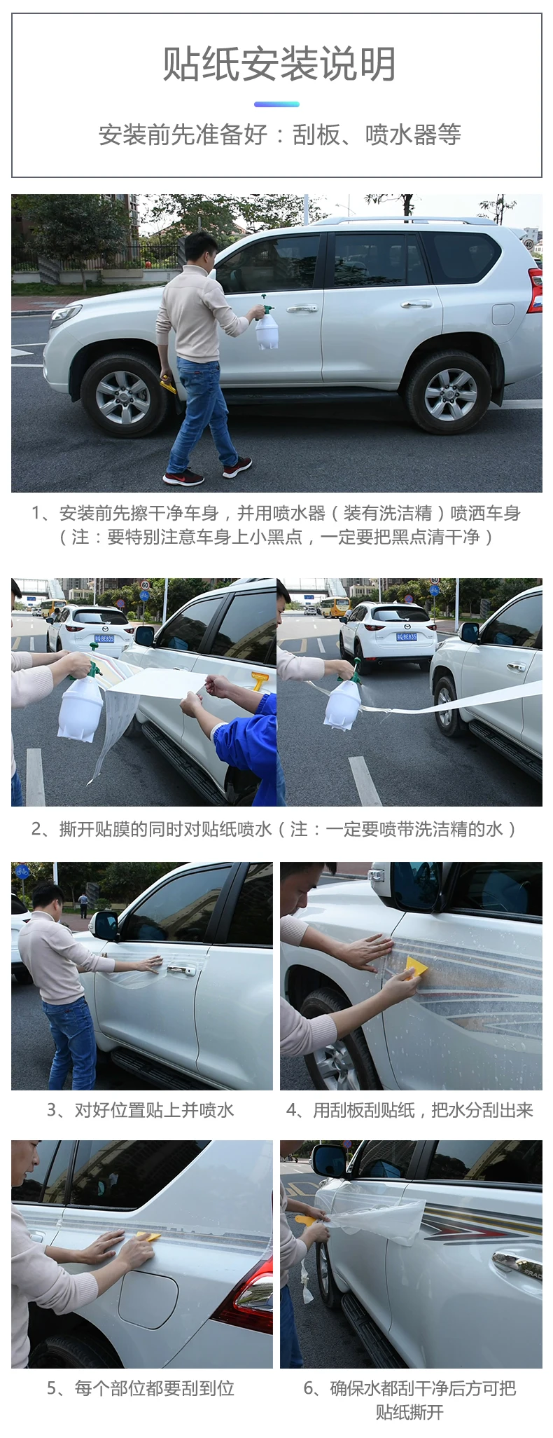 b8e547954f9027bcdc6e1b562a8ce45b_TB2nGR9qN1YBuNjy1zcXXbNcXXa_!!1876113388