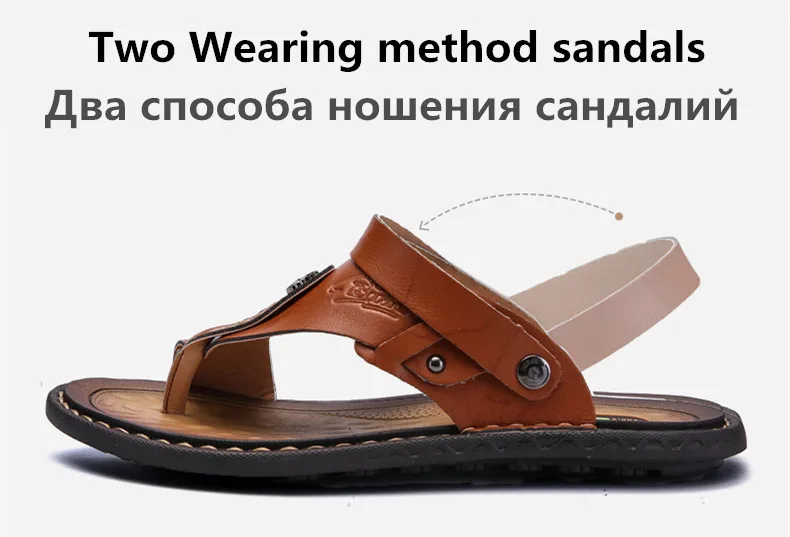 Мужские Вьетнамки; брендовые летние сандалии из натуральной кожи; мужская повседневная обувь; пляжные сандалии; удобные шлепанцы