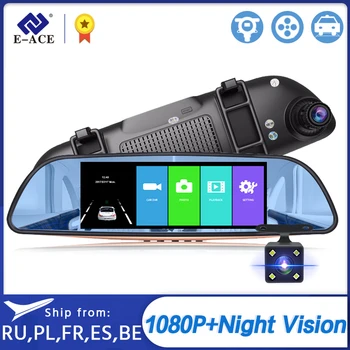 

E-ACE Car DVR Camera FHD 1080P 7.0 Inch Touch Mirror Video Recorder Dual Lens with Rear View Camera Auto Registrator Dash Cam