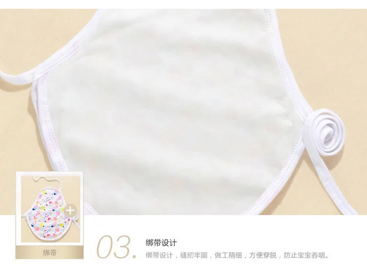 Передник для новорожденных Bellyband двухслойный для малыша Чистый хлопок Весна Лето обтягивающий фартук для кормления производители оптом