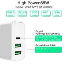 65 Вт USB-C зарядное устройство, 1 порт PD/QC3.0 60 Вт, 2 порта USB Smart 2.4A 12 Вт, 2 м кабель для USB-C ноутбуков MacBook Pro/Воздушный iPad Pro S8/S9/S10