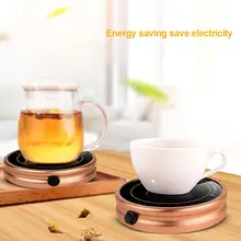 Смарт-распознавание термос чашка подставка с тремя вставками из алюминиевого сплава Изоляция сиденья подставка нагрев постоянный теплый подстаканник коврик