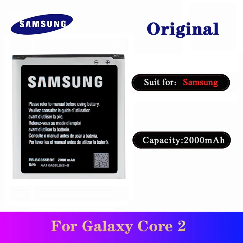 Аккумулятор для Samsung Galaxy Core 2 G355H EB BG355BBE G355 G3559 G3558 G3556D оригинальная сменная батарея