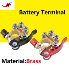 1 пара без применения специальных инструментов для быстрого отсоединения, прибор для Батарея основной кабель Post терминал отключения Разъемы 12v 6v 24v лодка гоночный автомобиль UTV для автомобильного тягача 1 пара без применения специальных инструментов для быстрого отсоединения, прибор для Батарея основной кабель Post терминал отключения Разъемы 12v 6v 24v лодка гоночный автомобиль UTV для автомобильного тягача