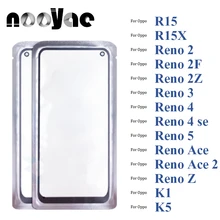 Panneau en verre pour écran tactile LCD, avec Film OCA, pour Oppo R15 R15X K1 Reno 2 2F 2Z 3 4 se 5=