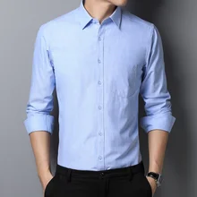Весенняя рубашка мужская с длинным рукавом Осенняя деловая дюймовая Повседневная Корейская новая трендовая свободная Мужская Осенняя одноцветная рубашка