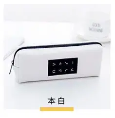 white 1pc Pencil Case Student Plaid Square Pencil Bag Large Capacity Creative Canvas Pencil Case Children'S Pencil Bag School Supplies - Цвет: white