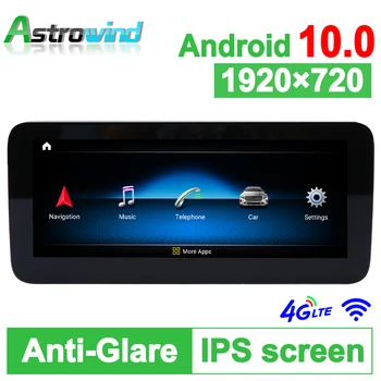 

D-1204，10.25" 8 Core Android 10.0 System Car GPS Navigation Stereo Media Radio Audio For Mercedes-Benz B Class W246 2012-2015