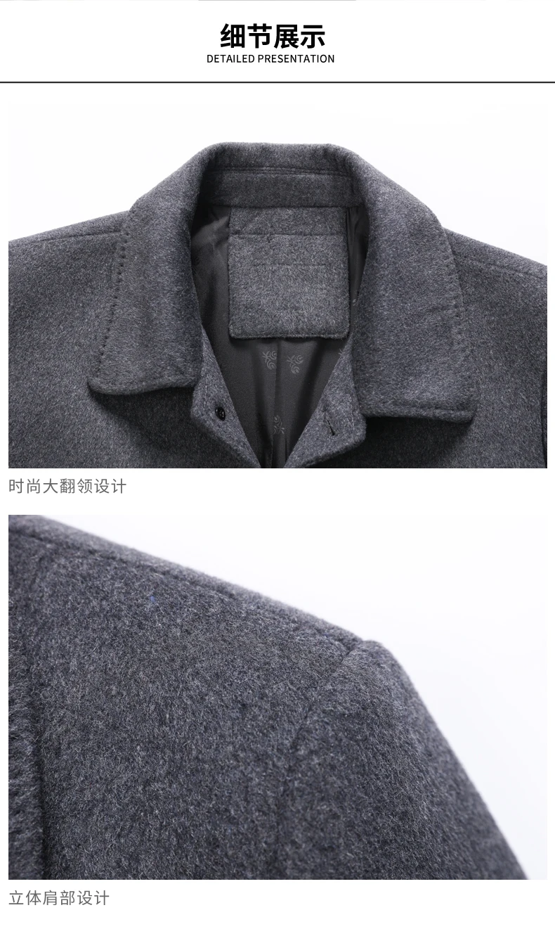 8XL 6XL мужское зимнее шерстяное пальто, мужское Новое высококачественное однотонное Простое Шерстяное Пальто, мужской Тренч, повседневное пальто
