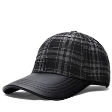 Мужская зимняя теплая шерстяная шапка среднего возраста, фетровая Кепка с козырьком из ПУ кожи, Мужская бейсболка большого размера s 55-62 см