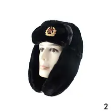 Ushanka price Clearance