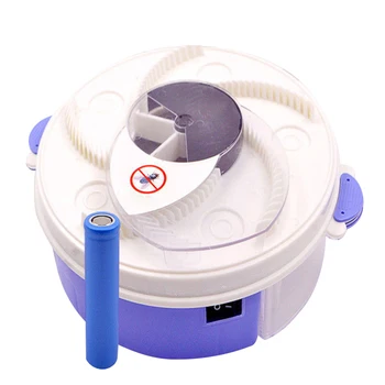 

Electric USB Automatic Flycatcher Fly Trap Pest Reject Control Catcher Mosquito US Plug