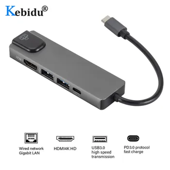 

5 IN 1 Type C To RJ45 Gigabit Ethernet Cable USB-C To USB3.0 HDMI 4K PD3.0 charge Adapter USB C docking station converter