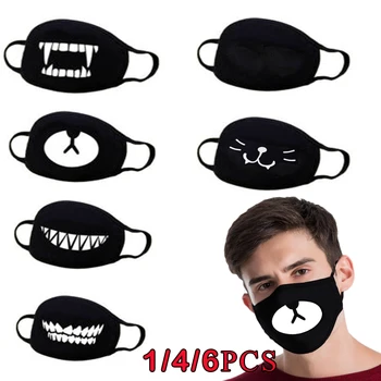 

Dustproof Cartoon Face Mouth Mask Cotton Half Face Cosplay Funny Teeth Mask Anti Fog Protective Protection Mask Reusable D40