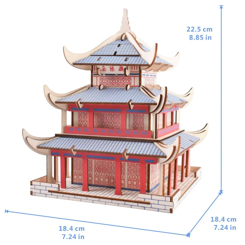 Yueyang башня DIY 3D деревянные головоломки по дереву сборочный набор резка деревянные игрушки для Рождественский подарок 3174