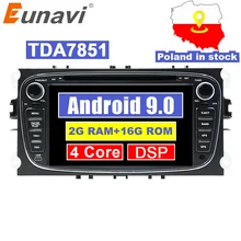 Eunavi 2 Din " Android 9,0 автомобильный dvd-плеер радио онлайн карты gps навигация wifi для Ford focus II Galaxy Transit Tourneo Mondeo