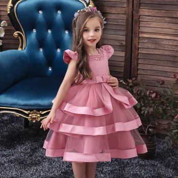 

Kids Girls Dress Party Wedding Bead Design Lace Children Pageant Costumes Robes Formal Baby Princess Dresses