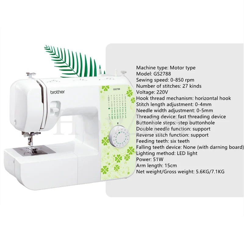 Brother Sewing SM1400 14 Stitch Sewing Machine White With, 53 OFF