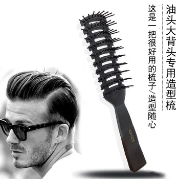 

PP Plastic Ribs Comb Hairdressing Comb Scalp Massage Combs Comb a Large Amount Oil Comb Big Back Head