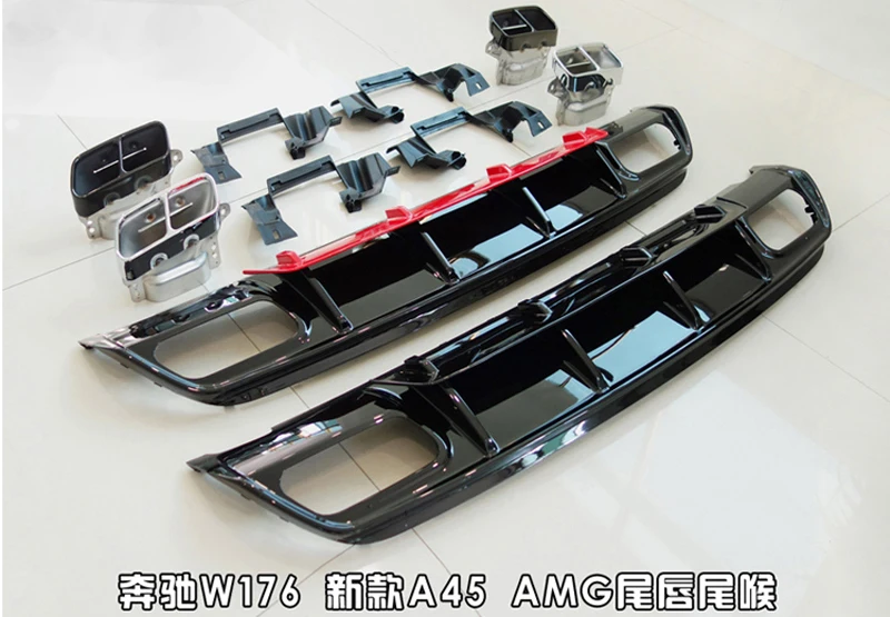Для Mercedes Benz W176 хэтчбек 4 двери 13-18 A45 AMG A180 A200 задний диффузор спойлер с выхлопом