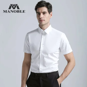 

2019 Fashion New Men's Regular Fit Shirt Men Short Sleeve Business Suits Shirt Casual Shirt Mens Dress Shirts plain weave