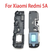 mi 5a ringer price