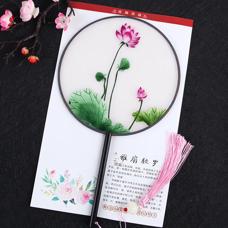 Дворцовый ручной вентилятор классический двусторонний полупрозрачный ручной Сучжоу веер с вышивкой Женская ручка винтажный Bambu китайский вентилятор Hanfu - Цвет: lotus rosewood