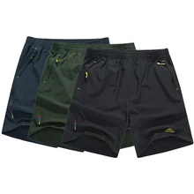 5XL, мужские летние быстросохнущие дышащие шорты, шорты для бега, мужская уличная спортивная одежда, походные треккинговые походные брюки