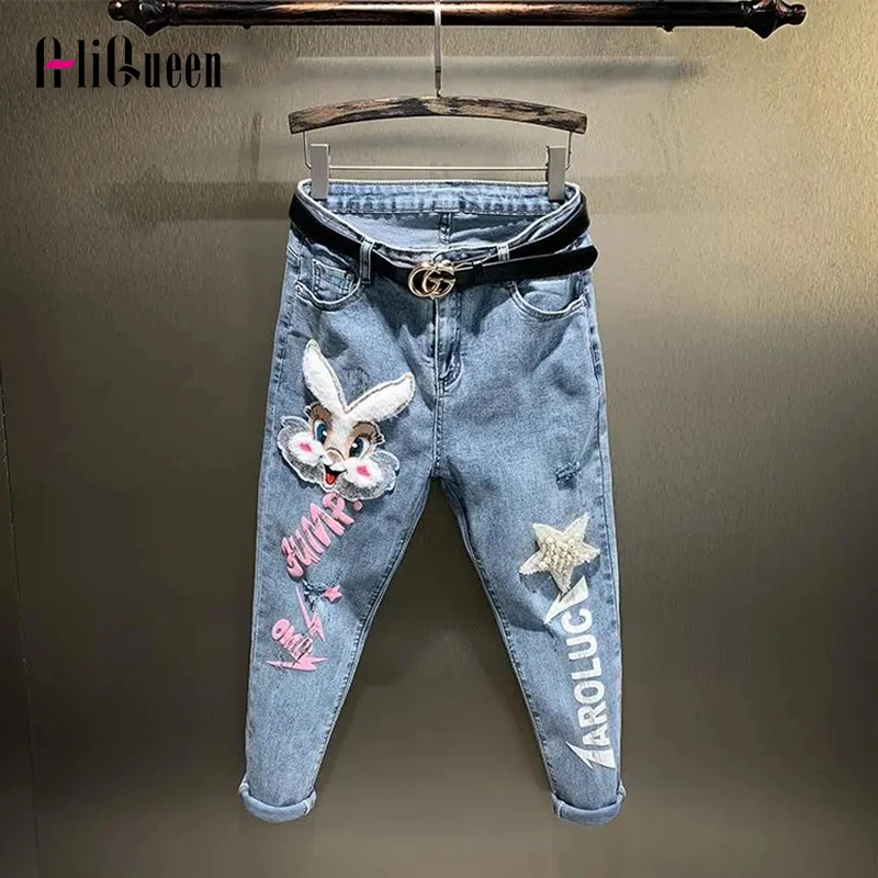 

Джинсы-карандаш женские демисезонные с завышенной талией