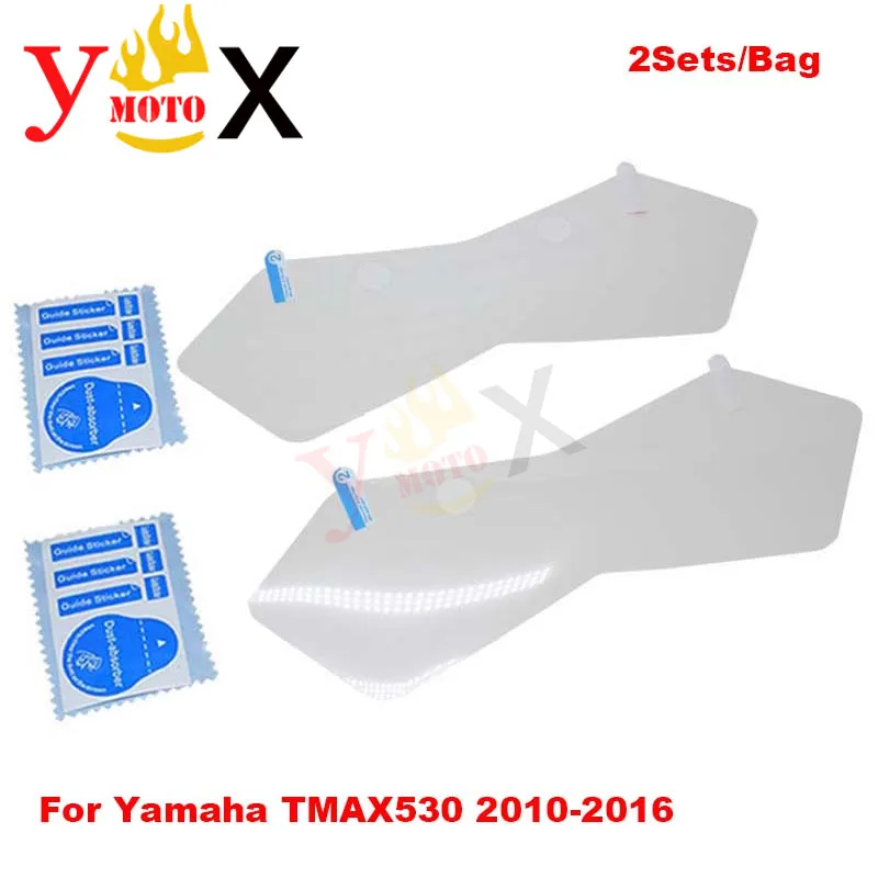 

T-MAX530 10-16 TPU Speedometer Instrument Dashboard Cluster Scratch Panel Screen Protection Film For Yamaha TMAX530 2010-2016