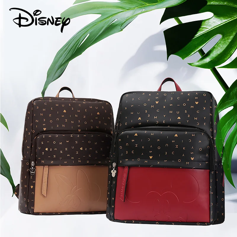 LV & Disney Baby Diaper Bag Backpack Stylish Design 