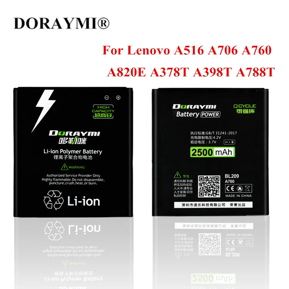 Аккумуляторная батарея DORAYMI BL243 для Lenovo K3 Note K50-T5 A7000 A5500 A5600 A7600 BL242 K30-W K30-T A6000 A3860 A6010 |