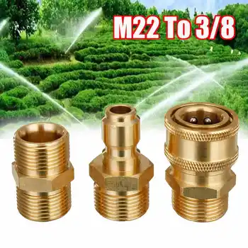 

22mm 3PCS M22 To 3/8 Quick Release Pressure Washer Hose Coupling fitting Connector Replacement Garden Tool