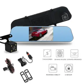 

5 Inch Driving Recorder Dual Lens Night Vision Front And Rear Dual Recording Car Dvr Reversing Image Loop Recording 1 Set