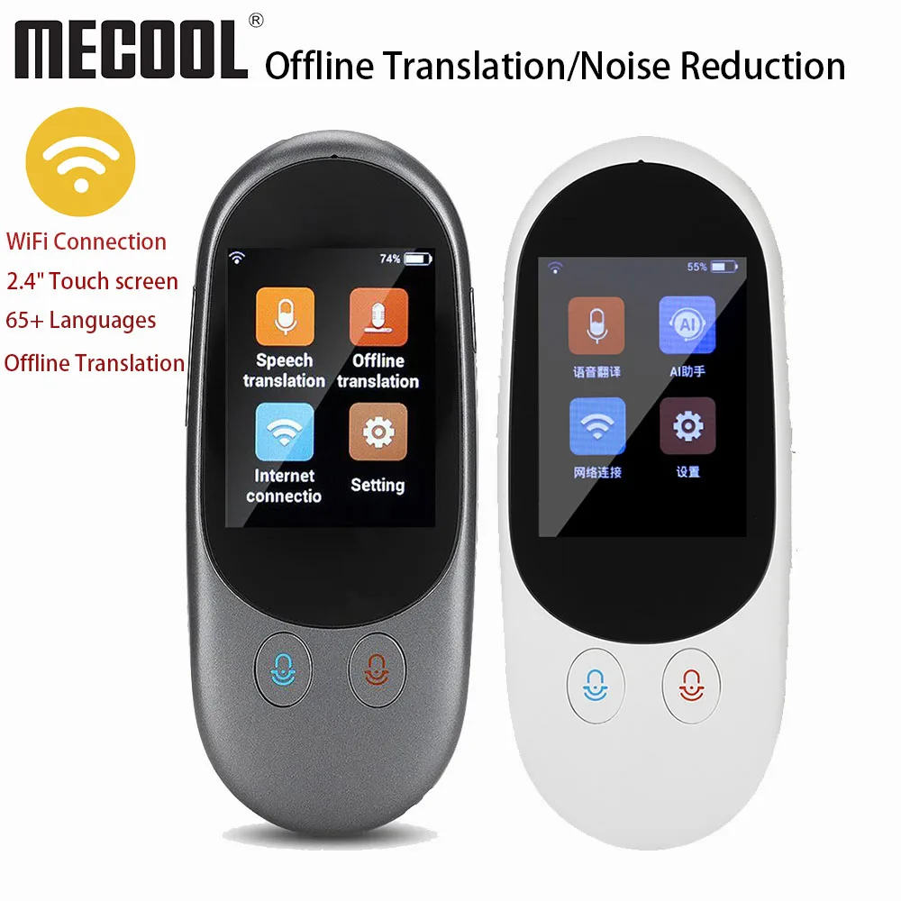 

F1 Smart Portable Double MIC Voice Translator Real-Time Offline Translation 65 Languages 150H Standby Noise Reduction Translator