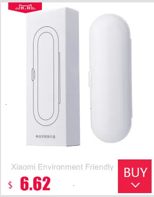 Xiaomi экологичный ПВХ держатель для зубной щетки чехол дорожная электрическая зубная щетка Коробка для хранения белый для SOOCARE SOOCAS X3