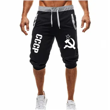

Hot-Selling Summer New Man's Shorts Casual Shorts Fashion CCCP Russian USSR Soviet print Sweatpants Fitness Short Jogger M-3XL