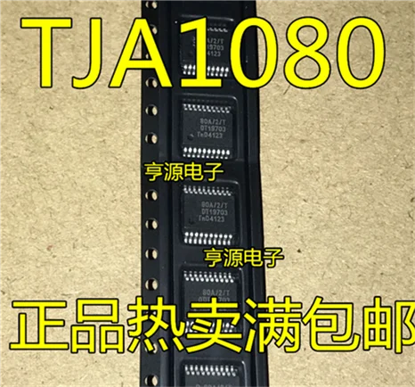 5cps TJA1080 TJA1080ATS TJA1080ATS/2/T 80A/2/T SSOP-20