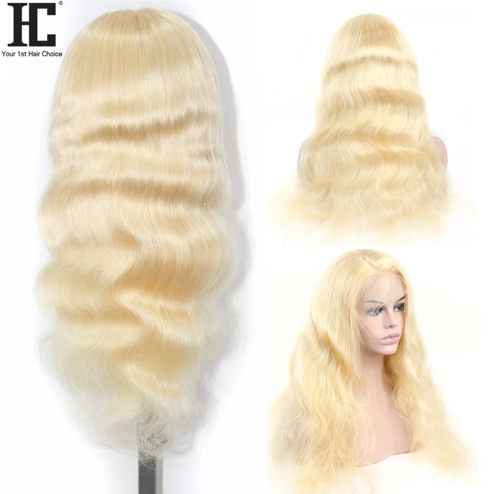Бразильский объемная волна 613 блондинка Flim парик фронта шнурка с волосами младенца Glueless Remy человеческие волосы парики предварительно