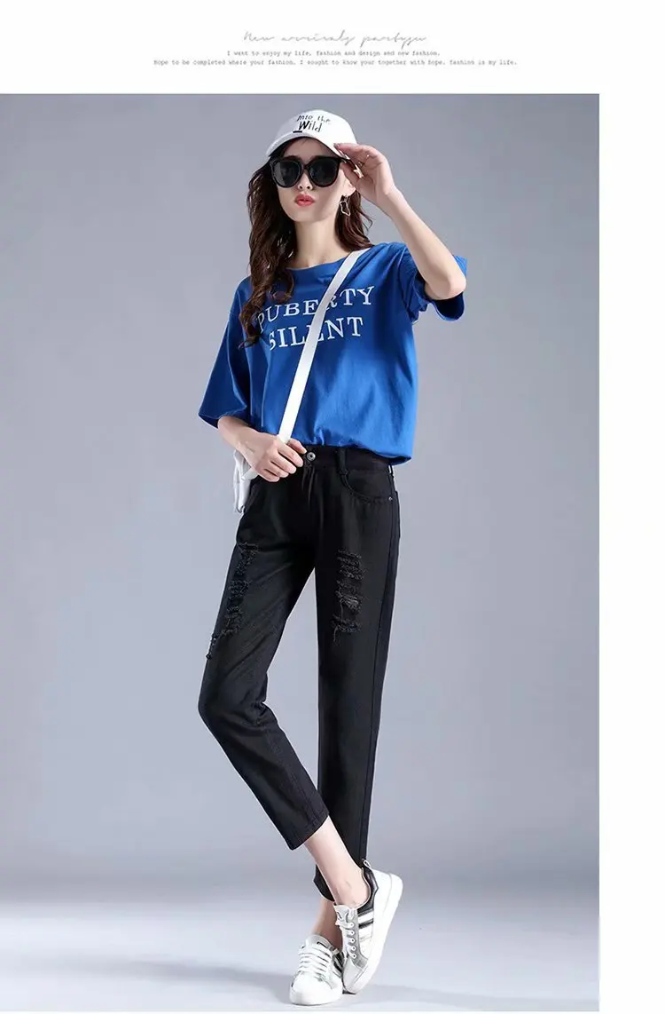 Jeans Woman Loose Casual Boyfriends Jeans Streetwear Women Ripped Hole White Pocket Ankle Length Trousers Jean