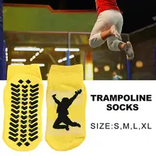 Нескользящие носки-Пол-батут для детей и взрослых, 5 шт. впитывающие пот носки спортивные носки для йоги хлопковые носки для фитнеса