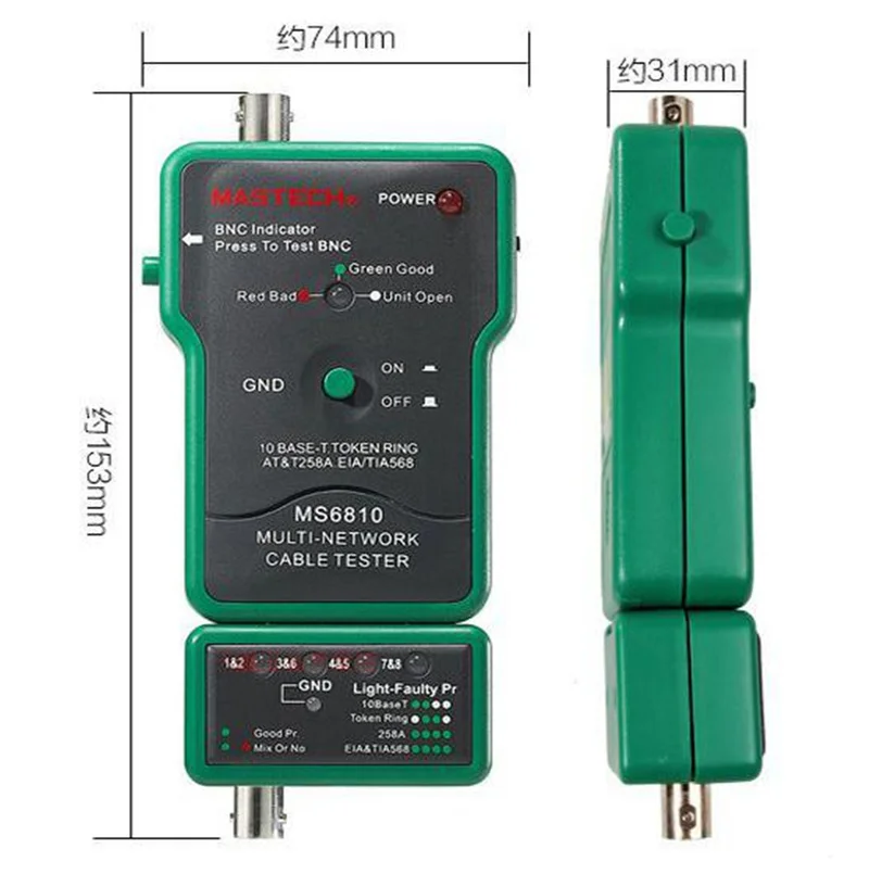 Высокая скорость Тестирование мульти сетевой кабель тестер метр RJ45 BNC тесты для коаксиального кабеля MASTECH MS6810