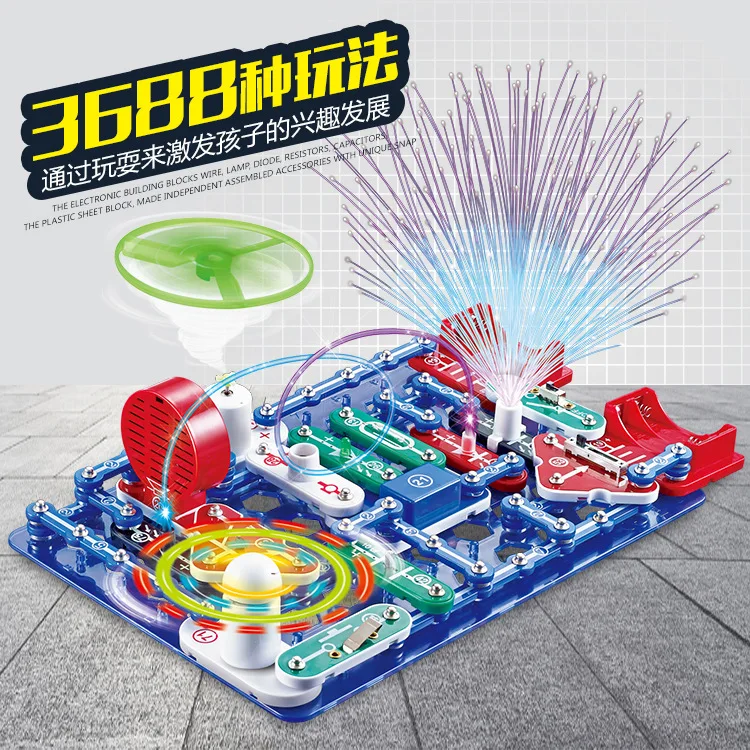 

Electrical Boy Electronic Hundred Spell Building Blocks 3688 Physics Circuitry Educational Fight Inserted Science Experiment Toy