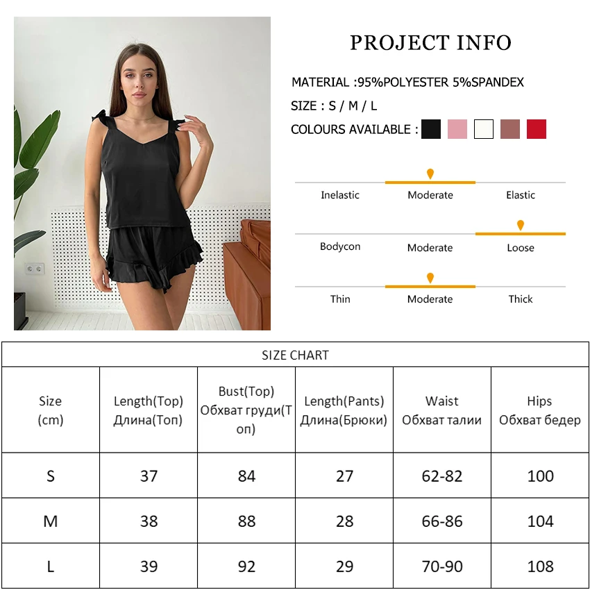 Waliicorners Nightwear Solid Color Sleepwear Sleeveless Ruffles Suits With Shorts Tank Top Pajamas 8 H75f050aec0de4de787d7fe2b17f3d4f9W