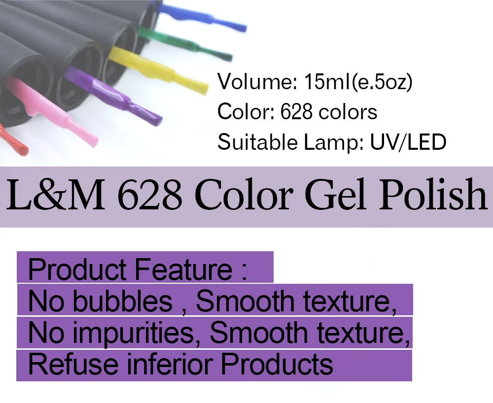 外贸部+gelartist白瓶628详情优化+20190906_02